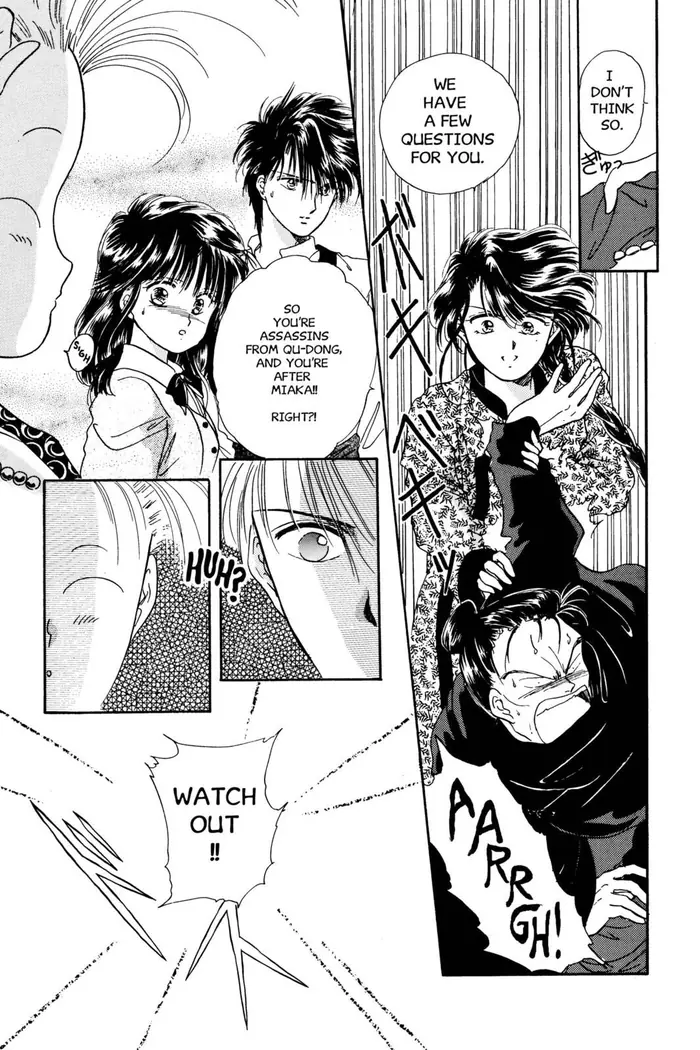 Fushigi Yuugi Chapter 14 image 09_optimized
